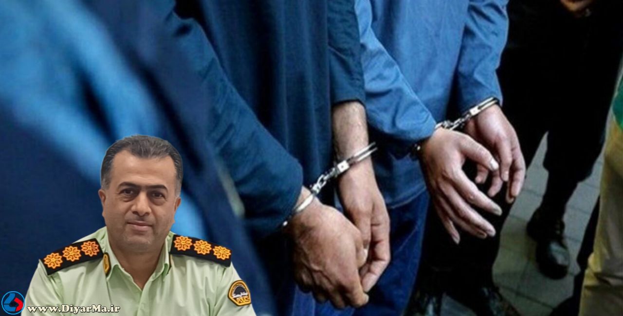 فرمانده انتظامی شهرستان آستانه‌اشرفیه از دستگیری ۲ سارق حرفه‌ای موتورسیکلت و اعتراف آنان به ۱۵ فقره سرقت در این شهرستان خبر داد.