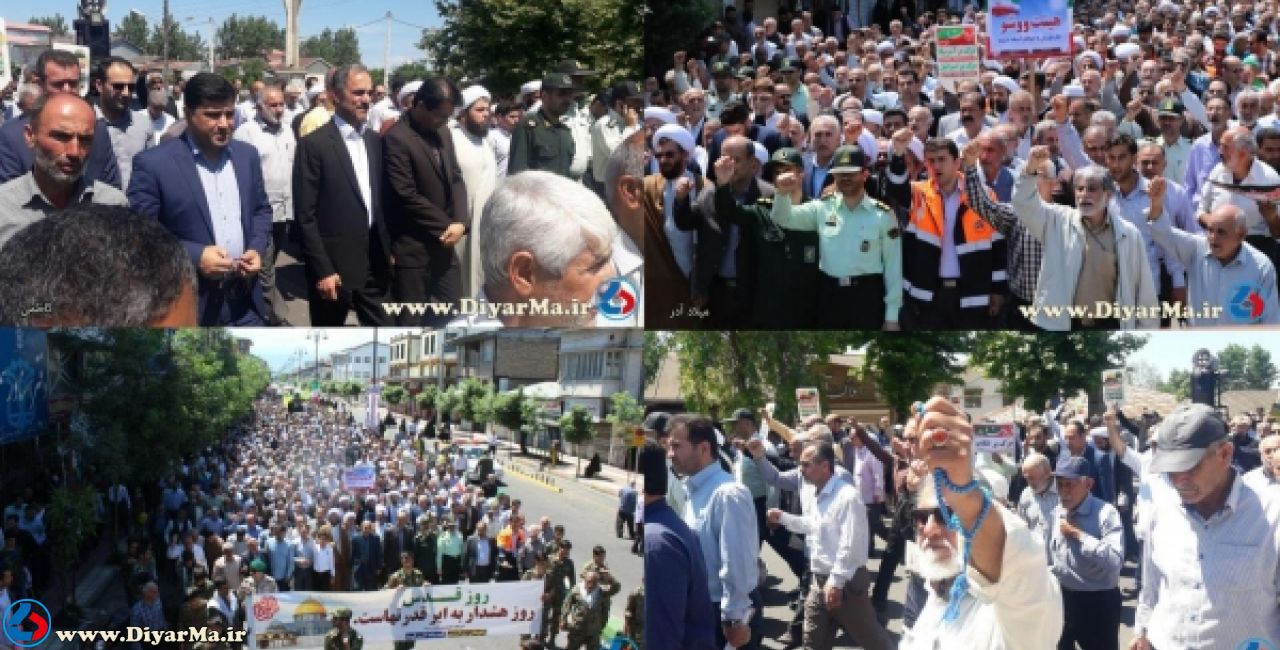 راهپیمایی روز جهانی قدس در شهرهای آستانه‌اشرفیه و بندر کیاشهر با حضور پرشکوه مردم انقلابی و روزه‌دار برگزار شد.