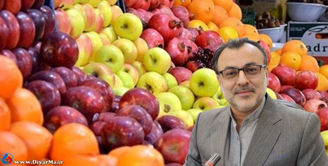 مدیر تعاون روستایی گیلان گفت: میوه مورد نیاز ایام نوروز در گیلان ذخیره سازی شده است.
