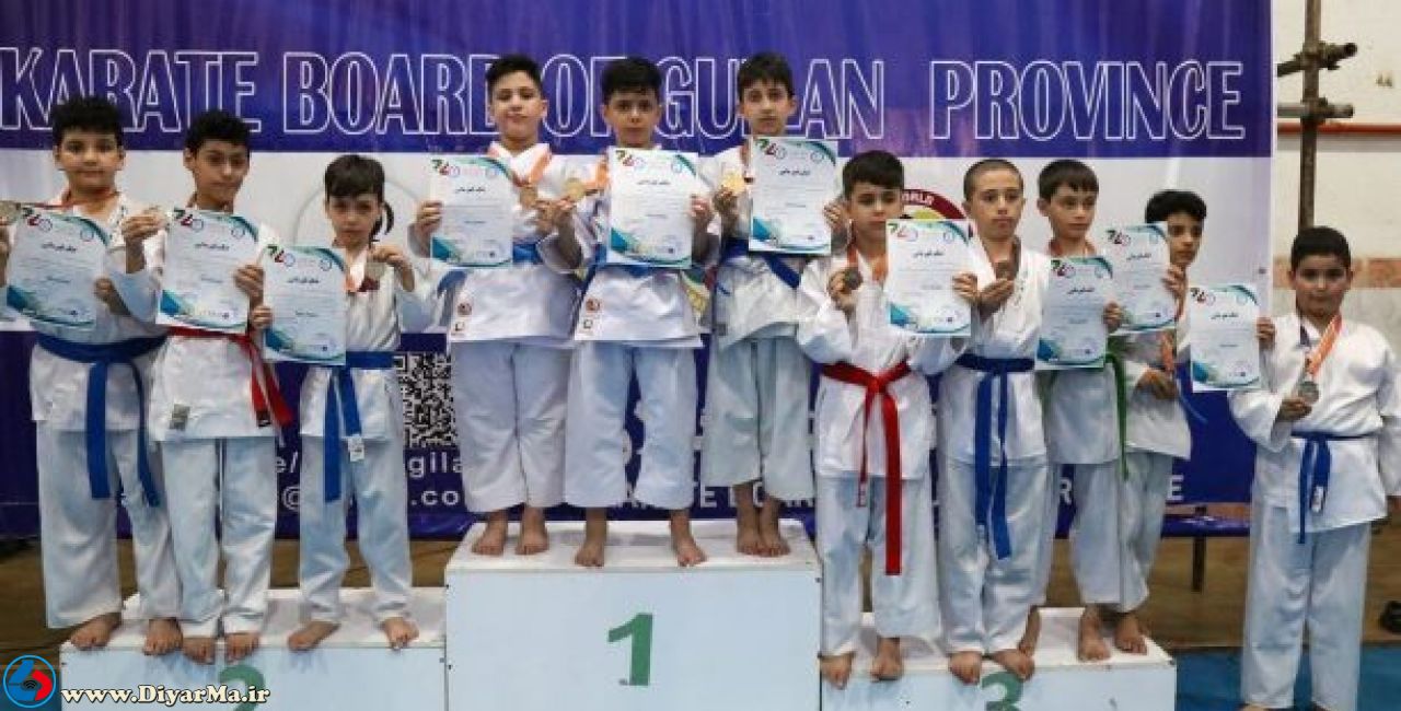 تیم کاراته آستانه اشرفیه در ۲ بخش پسران و دختران رقابت‌های کاتای گیلان قهرمان شد.