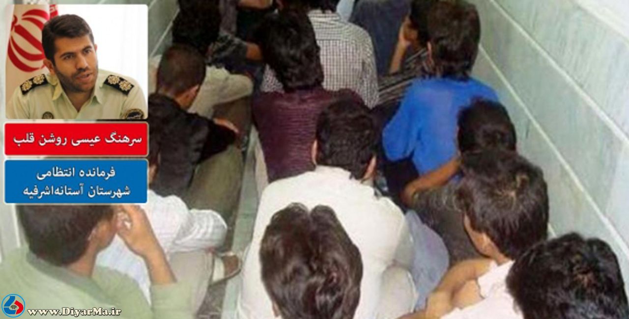 فرمانده انتظامی شهرستان آستانه‌اشرفیه گفت: در اجرای طرح ارتقای امنیت اجتماعی 39 معتاد متجاهر و 6 خرده‌فروش مواد مخدر در این شهرستان دستگیر شدند.