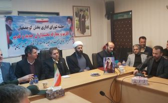 یک آستانه ای بخشدار کوچصفهان شد