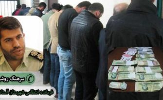 دستگیری 14 قمارباز در آستانه‌اشرفیه
