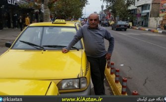 داستان اولین تاکسی های کوچان