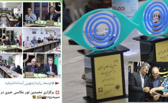 واکاوی کانال شهرداری پس از مواضع نور حسینی