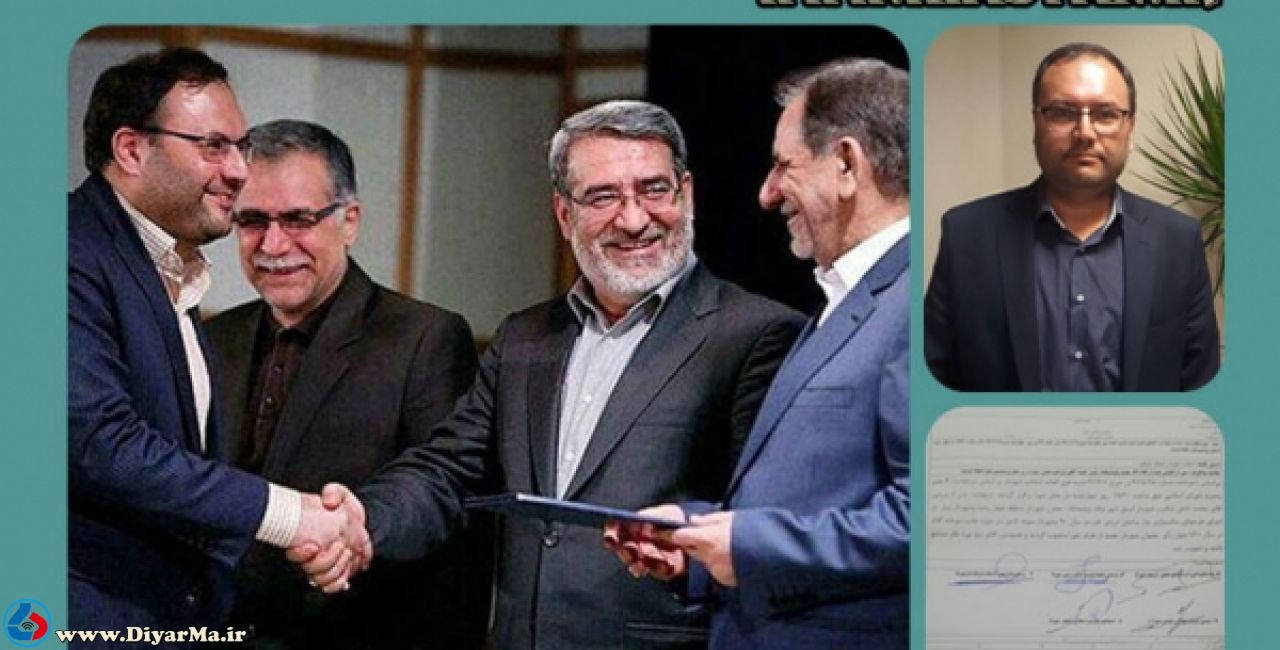 با 4 رأی موافق و 1 رأی ممتنع محمد دانش شکیب به‌عنوان شهردار جدید آستانه‌اشرفیه انتخاب شد.