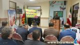 آیین بازگشایی مدارس در آستانه‌اشرفیه و بندر کیاشهر