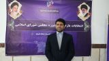 صالح جلالی و علیرضا نژاد گوهردانی نام‌آشناترین داوطلب